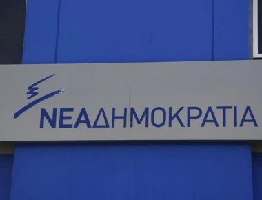 ΝΔ: Μάταια η προσπάθεια του Μαξίμου να διαψεύσει το SMS - ντιρεκτίβα